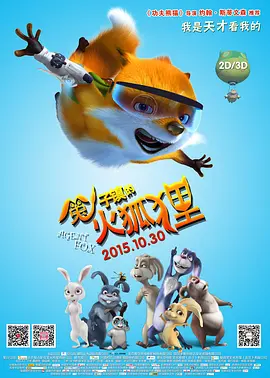 国产性生活电影