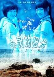 国产性生活电影